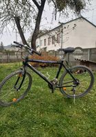 Велосипед в доброму стані... Оголошення Bazarok.ua