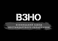 Проектування та виготовлення циклонів промислових.... Оголошення Bazarok.ua