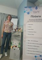 Предоставляю услуги косметолога... Оголошення Bazarok.ua
