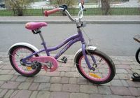 Велосипед дитячий... Объявления Bazarok.ua