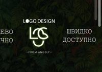 Розроблю БЕЗКОШТОВНО логотип. Шукаю замовників для практики. Логотип. Лого... Оголошення Bazarok.ua