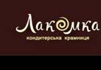 Продавець солодощів (Борщагівка)... Оголошення Bazarok.ua