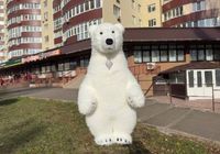 Пневмокостюм медведя... Оголошення Bazarok.ua