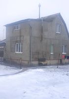 Продам дом в городе балаклея... Оголошення Bazarok.ua