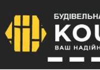 Будівельна компанія Коурт... Оголошення Bazarok.ua