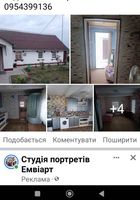 Продається 1/2 будинку в Київській обл. м. Фастів... Оголошення Bazarok.ua