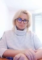 Профессиональная психологическая помощь онлайн... Оголошення Bazarok.ua