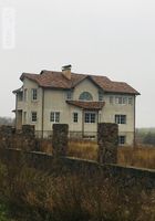 Продам дом для великої сімʼї... Объявления Bazarok.ua