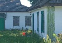 Продам будинок в селі Шульгівка... Оголошення Bazarok.ua