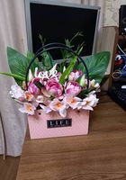 Подарунок з штучних квітів на будь-яке свято... Объявления Bazarok.ua