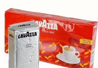 Свіжа та ароматна кава... Объявления Bazarok.ua