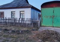 Продам будинок з достройкою... Объявления Bazarok.ua