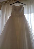 Свадебное платье в отличном состоянии... Объявления Bazarok.ua