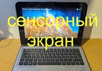 Ноутбук HP Сенсорный экран HPx360 310G2 Convertible PC... Объявления Bazarok.ua