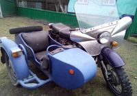 Мотоцикл з каляской Днепр мт11... Объявления Bazarok.ua