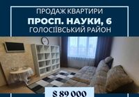 продаж 3-к квартира Київ, Голосіївський, 89000 $... Оголошення Bazarok.ua