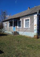 Продам будинок Хмельницька область... Объявления Bazarok.ua
