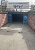 Продам підземний гараж... Оголошення Bazarok.ua
