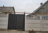 Приватний будинок... Оголошення Bazarok.ua