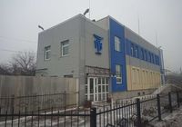 продаж офісна будівля Полтава, Київський, 8828400 грн.... Оголошення Bazarok.ua