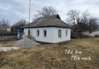 продаж 4-к будинок Бориспільський, Бориспіль, 38000 $... Оголошення Bazarok.ua