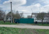 Продаж дім 4 кімнати забудови земля... Оголошення Bazarok.ua