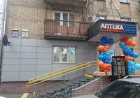 продаж торгові площі Київ, Солом`янський, 250000 $... Оголошення Bazarok.ua