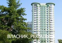 продаж 4-к квартира Київ, Солом`янський, 205000 $... Объявления Bazarok.ua