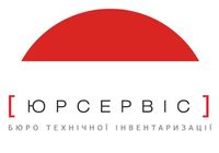 Технічний паспорт на квартиру/будинок/гараж... Объявления Bazarok.ua