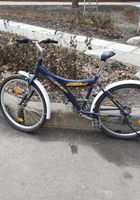 Продам велосипед подростковый... Объявления Bazarok.ua