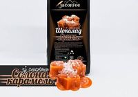 Гарячий шоколад.400 грам.... Объявления Bazarok.ua
