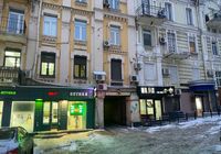 продаж приміщення вільного призначення, будівлі Київ, Печерський, 300000 $... Оголошення Bazarok.ua