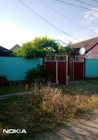 Продам будинок у селі... Оголошення Bazarok.ua