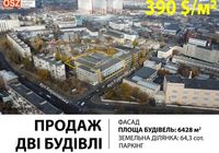 продаж приміщення вільного призначення, будівлі Київ, Оболонський, 2500000 $... Оголошення Bazarok.ua