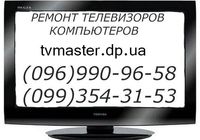 Цифровое Телевидение Т2 Днепр... Оголошення Bazarok.ua