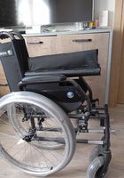 Продам інвалідну коляску... Объявления Bazarok.ua
