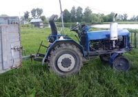 Продам трактор для сільського господарства... Оголошення Bazarok.ua