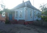 Продам власний приватизований будинок.... Объявления Bazarok.ua