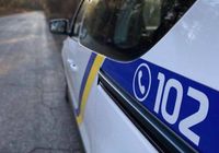 📢 Набір до патрульної поліції Закарпаття триває 🚔👮🏻‍♀️... Оголошення Bazarok.ua