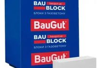 Газобетонний блок BauGut 600x200x100 мм D-500 глад, грн. 42.50... Оголошення Bazarok.ua