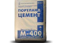 Цемент М-400, по 25 кг... Оголошення Bazarok.ua
