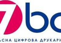 Типография 7bc, широкий перечень услуг... Оголошення Bazarok.ua