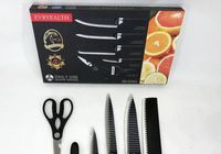 Набір кухонних ножів із сталі 6 предметів Genuine King-B0011... Оголошення Bazarok.ua