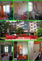 Продам двокімнатну квартиру на Піонерській.... Оголошення Bazarok.ua
