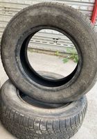 Dunlop 205/65R15 ЛІТО/Belshina 205/65 R15 ЗИМА... Объявления Bazarok.ua