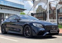 393 Авто бизнес класса Mercedes-Benz S560 AMG Coupe на... Оголошення Bazarok.ua