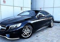 217 Спорткар Mercedes-Benz W217 S560 AMG Coupe черный на... Оголошення Bazarok.ua