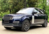 221 Внедорожник Range Rover Vogue Long синий аренда прокат... Оголошення Bazarok.ua