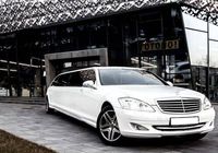 031 Лимузин Mercedes W221 S600 прокат... Объявления Bazarok.ua