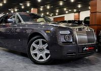 079 Rolls Royce Phantom Coupe аренда... Объявления Bazarok.ua